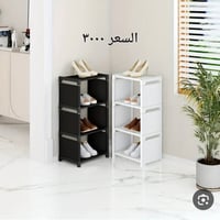 مجمع الفلاحية • تنزيلات • توصيل داخل الكوت