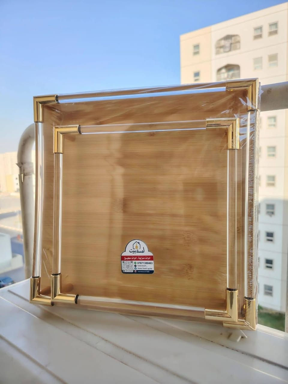 توصيل مجاني داخل بسماية هدية مع كل طلب تخفيضات بمناسبة شهر رمضان


**إذا كنت صاحب هذا الإعلان وتريد حذفه لأي سبب، رجاءا أرسل رسالة إلى الدعم الفني**