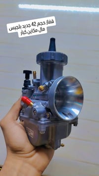 بغداد عامريه 07810693241