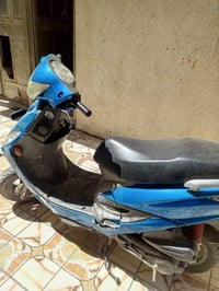 جي فور • ما مفتوح • الناصرية