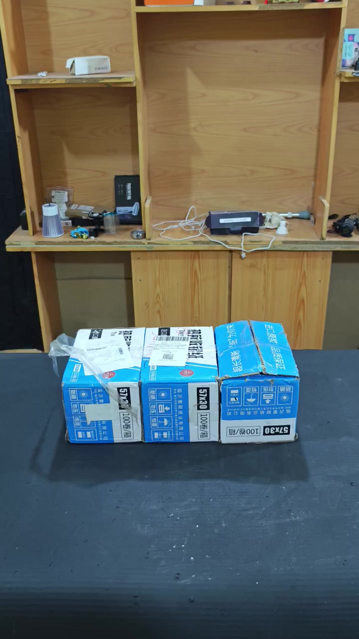 ٣٠٠ روله ٤٠ الف مع التوصيل
***********
