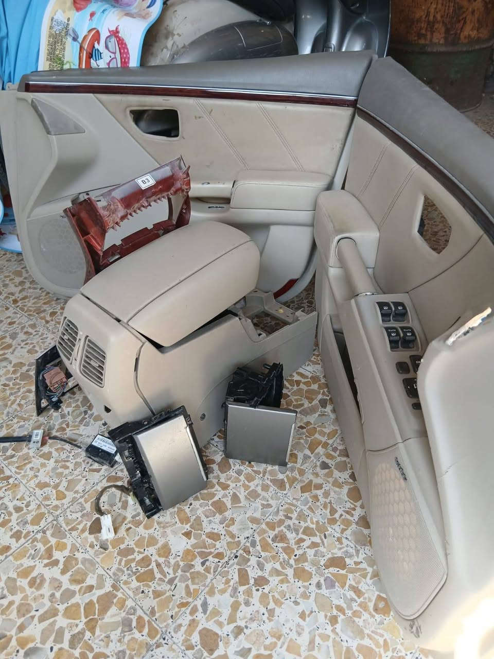غراض ازيره ***********
