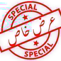 محل للايجار • نهاية سوق النساء • واجهة ٢م