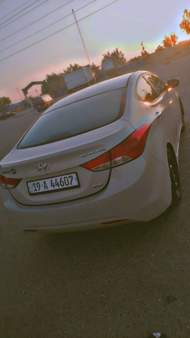 الانترا  2013رقم  كربلاء فول نضافه بيها حزام جماليه فقط   تحكم ستيرن شاشه أماميه كامره خلفيه حساسات حداديه  كلش نضيفه السياره   مكاني نجف 105 مجال بسيط جدا *********** وتساب او تصال
