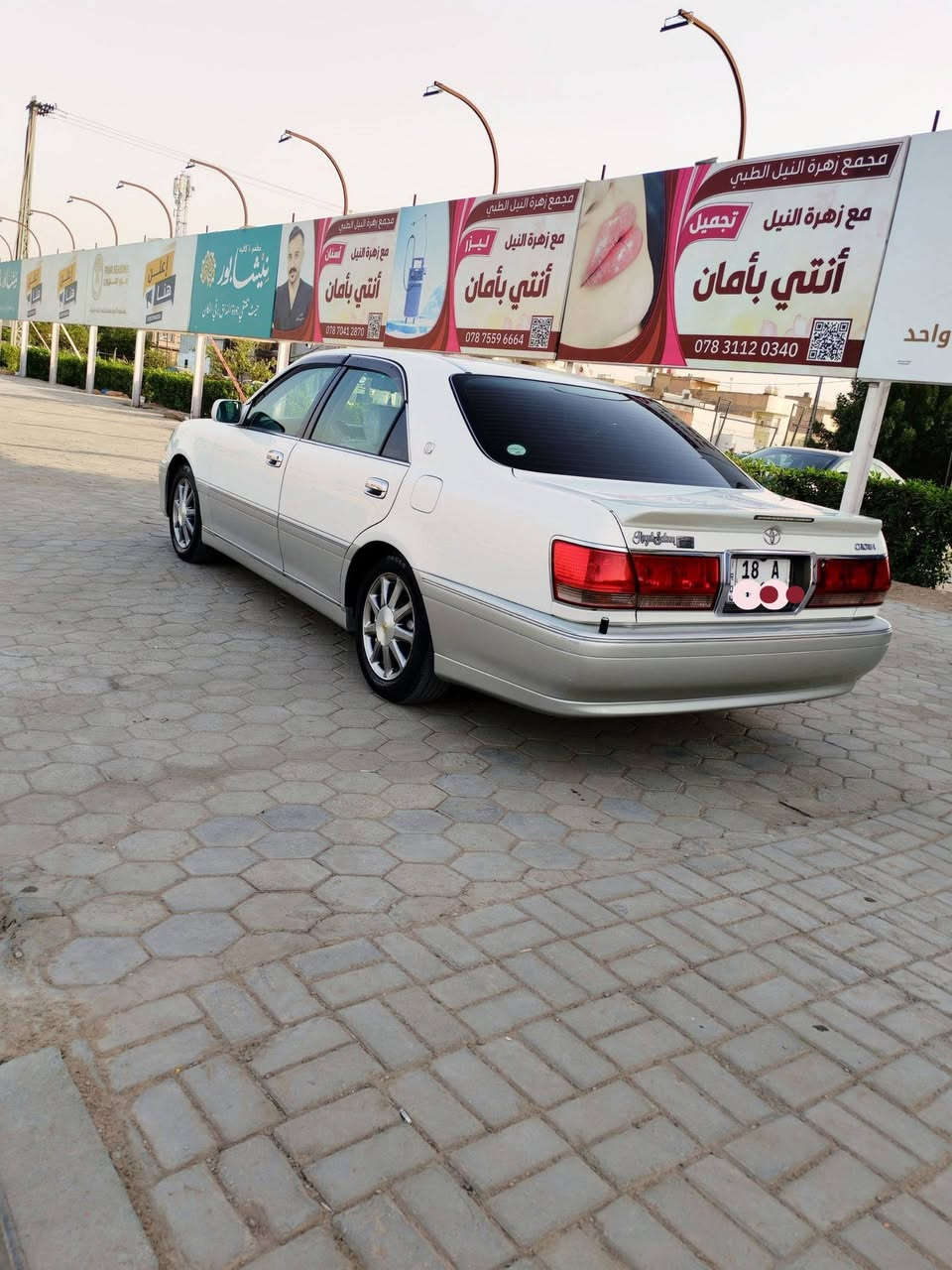 سلام عليكم ملكه للبيع رقم بابل بسمي مداور ثاني يوم قرار48 كفاله عامه صبع وكص وصوليات سياره ثلث دكم أصل كرستال برده خلفيه ويل نجمه مكينه ديفور جبير شاصي 75 سياره تحوير نجف فوك وجوه جاهزه برغي 
نقص مابيه وخير من الله تخم تاير جديد باتري جديد
سعره 168 عنوان نجف  أي ستفسار***********
