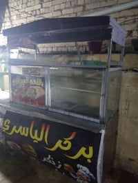 عربانه بركر • كابسه صاج غازيه • حي أور