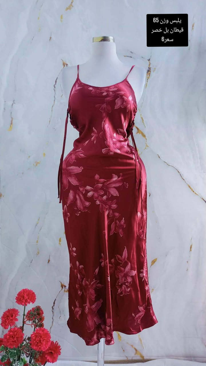 ملابس نوم شلحات نسائي كشمير سعر والقياس عل صوره


**إذا كنت صاحب هذا الإعلان وتريد حذفه لأي سبب، رجاءا أرسل رسالة إلى الدعم الفني**