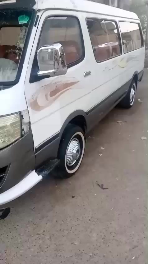 فتون الوان جديده موديل 14 سنويه عظم عاج وقير وكسن ومكينه الكرتون كهربائي عنوان  ناصريه ***********
