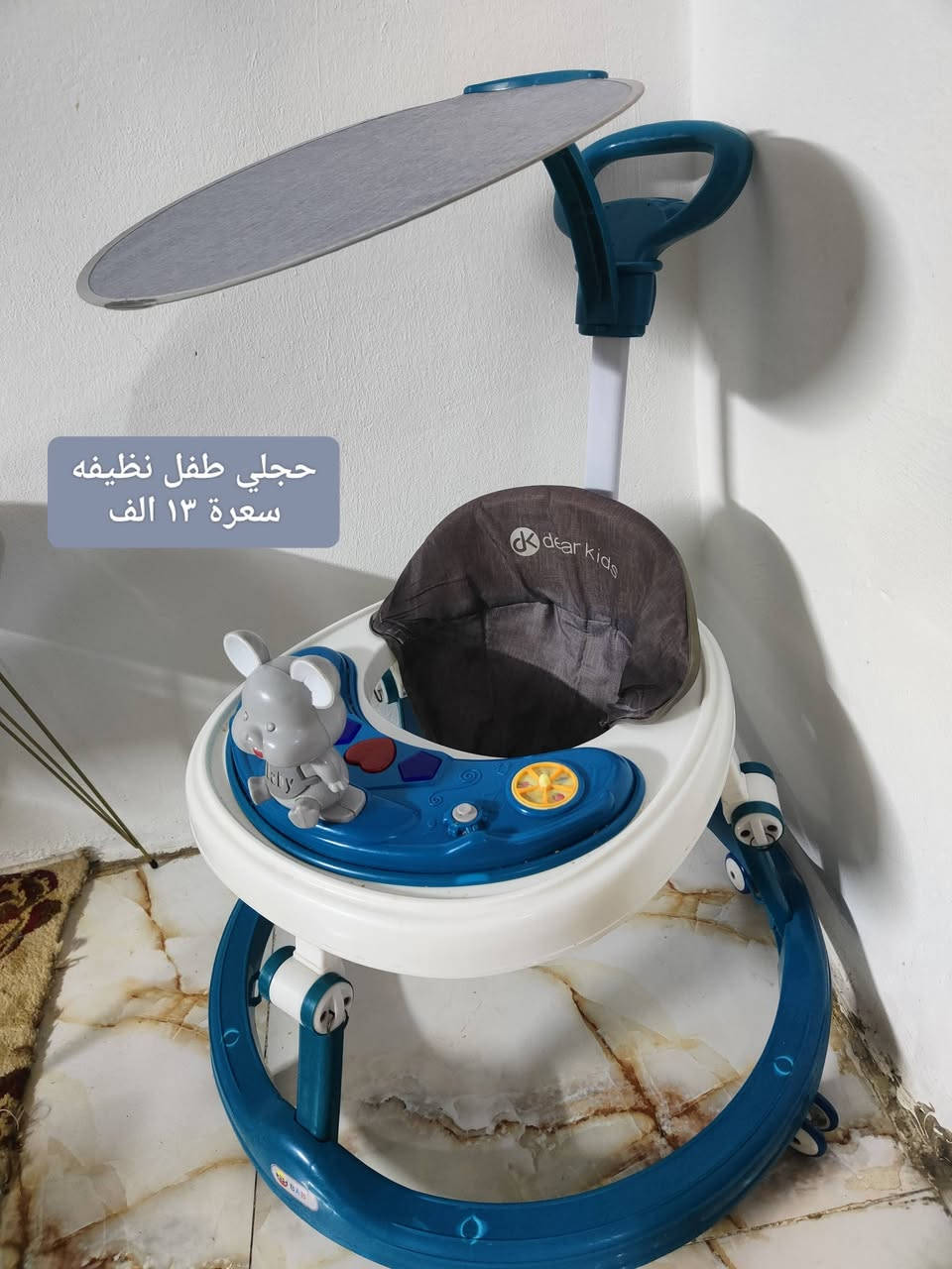 للبيع اسعار داخل الصور عنوان حي عدن شراي تفضل خاص


**إذا كنت صاحب هذا الإعلان وتريد حذفه لأي سبب، رجاءا أرسل رسالة إلى الدعم الفني**