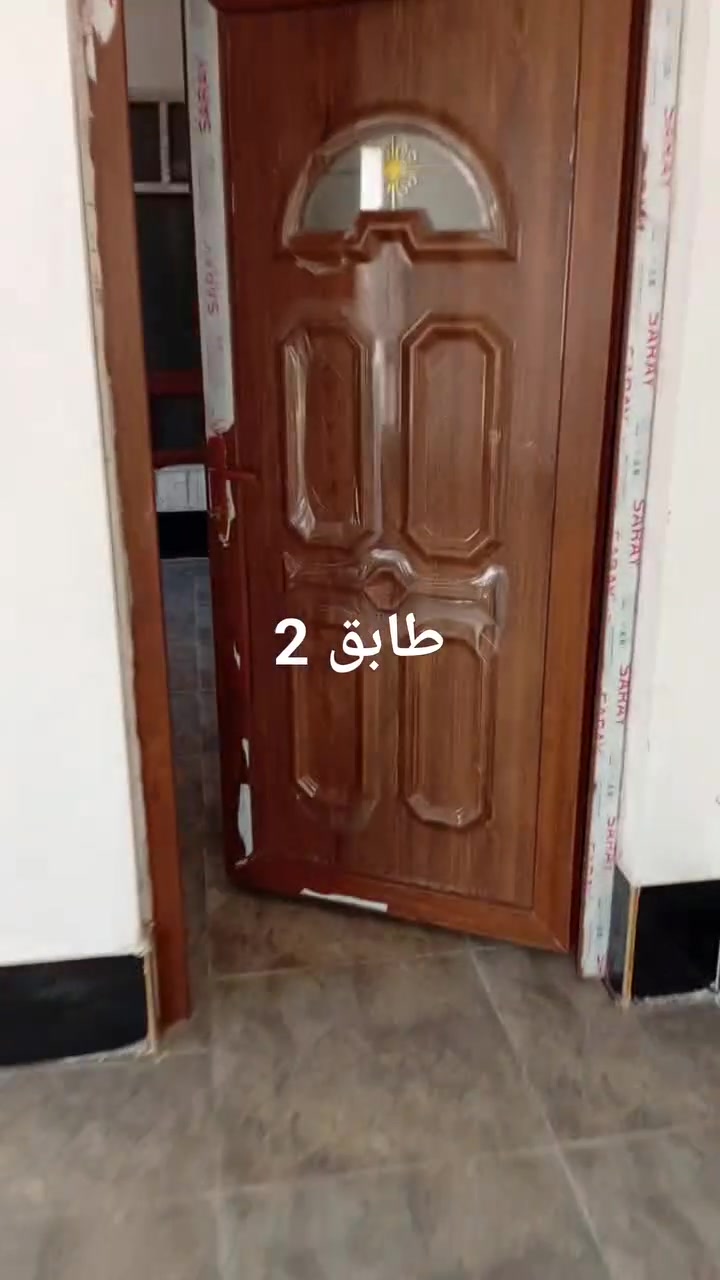 شقة للإيجار طابقين 
موقع ديالى بعقوبة باب الدرب 
وجه شارع
الطابق الاول صحيات استقبال صالة مطبخ حار وبارد وغرفة وبلكونة 
الطابق الثاني نفس تصميم الاول 
***********
