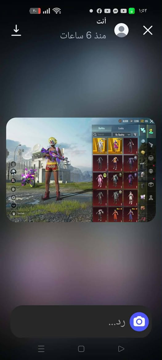 إسلام عليكم حساب للبيع مكاني ناصرية مركز ➕ لفل 80
24 اسلاح يتطور 
السعر 150 شراي يراسلني خاص


**إذا كنت صاحب هذا الإعلان وتريد حذفه لأي سبب، رجاءا أرسل رسالة إلى الدعم الفني**