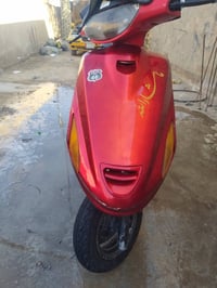 فراشه فحل • دسك • تحتاج باتري
