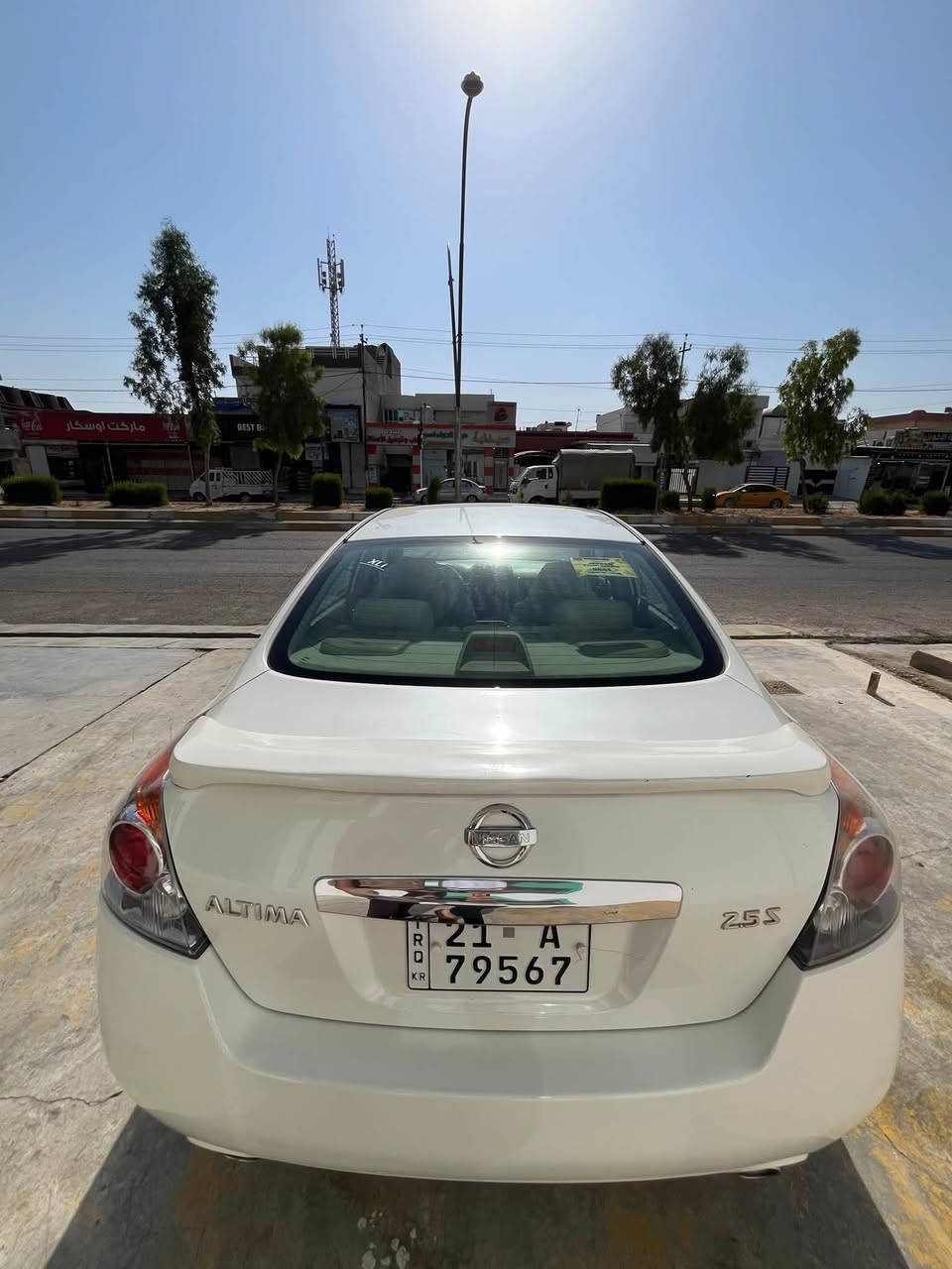 ماشالله 🔥
نيسان التما موديل ٢٠٠٨
بصمه ابواب
خليجي لون ابيض
داخل بيجي 
تبريد مركزي 
اربع جمات كهربائي 
تبريد ثلج 
٤طايرات لوك 
٤ويلات لوك 
تخم صدر امامي خلفي جديد 
سنويه رقم جديد
گير محرك لوك ممفتوح
شرط وكاله و تحويل 
سياره ماشالله احلا من صوره 
بنسبه للصبخ حزام بدون حادث بدون معجون فقط شبرين تصفيه بدون دواخل بدون ارباك 
سياره من كل نواحي جاهزه 
سياره اب شرط نفس صوره اذا مو احلا لاتاخذه 

سعر ٧٩ قفل 
رقم ***********
مكان كركوك قادسيه ٢
