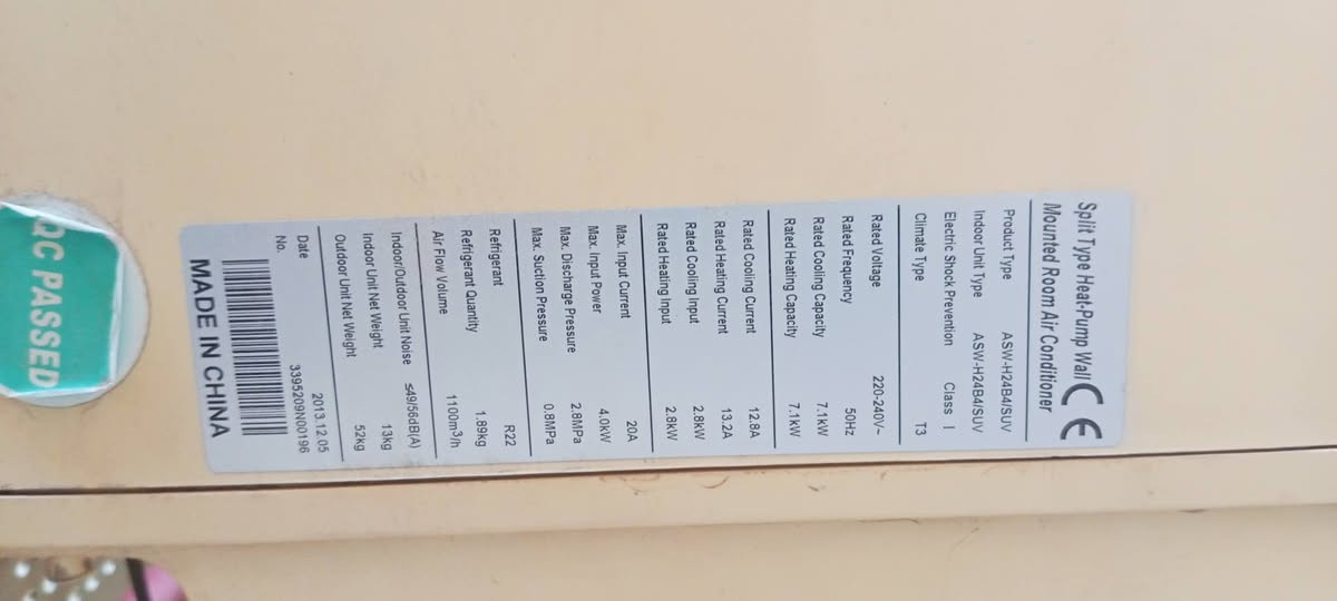 سبلت AUX مستعمل ٣٥٠ د.ع
نظيف ضمان التشغيل 
السعر بيه مجال 
بغداد زيونه 
***********
