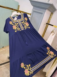 شلحات عيد • جملة ومفرد • نقشات