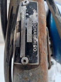 درجه اربع كير اصولي موديل 13تعمير2023اورقه كامل بسمي مداور نفس اليوم ا...