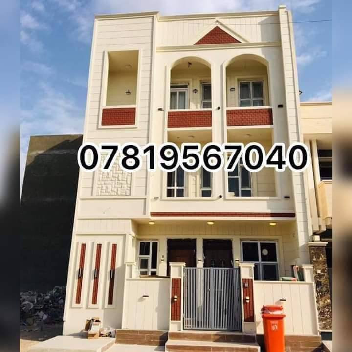 جزء من اعمالي في بغداد عمل بكل محافظات العراق
تغليف واجهات حسب تصاميم الهندسيه بل حجر 🏭 صناعي كافه انواعه سيراميك كافه انواعه 
١-ماده الفوم التركي
٢-لبخ طلس + صقل بل ماده اسباني
٣-دقه في العمل 
كوبلن فرمستون كافه انواعه نوعيه جيده  ماده اسباني 
اضافه جلي مرمر والحجر
وتغليف الحجر
تصفير لبخ مع تطبيك💺 بورسلاين بكل انواعه 🛢️

٤-التزام بل مواعيد يكون المبيت داخل موقع العمل 
٥-المصداقيه اهم 
٦-شرط تشوف شغلي قبل مباشره بل عمل 👨‍💼 
الاستفسار عن العمل مراسله الصفحة اتصال 📞 عل ارقام
*********** ابونمر
ابوفهد***********.
