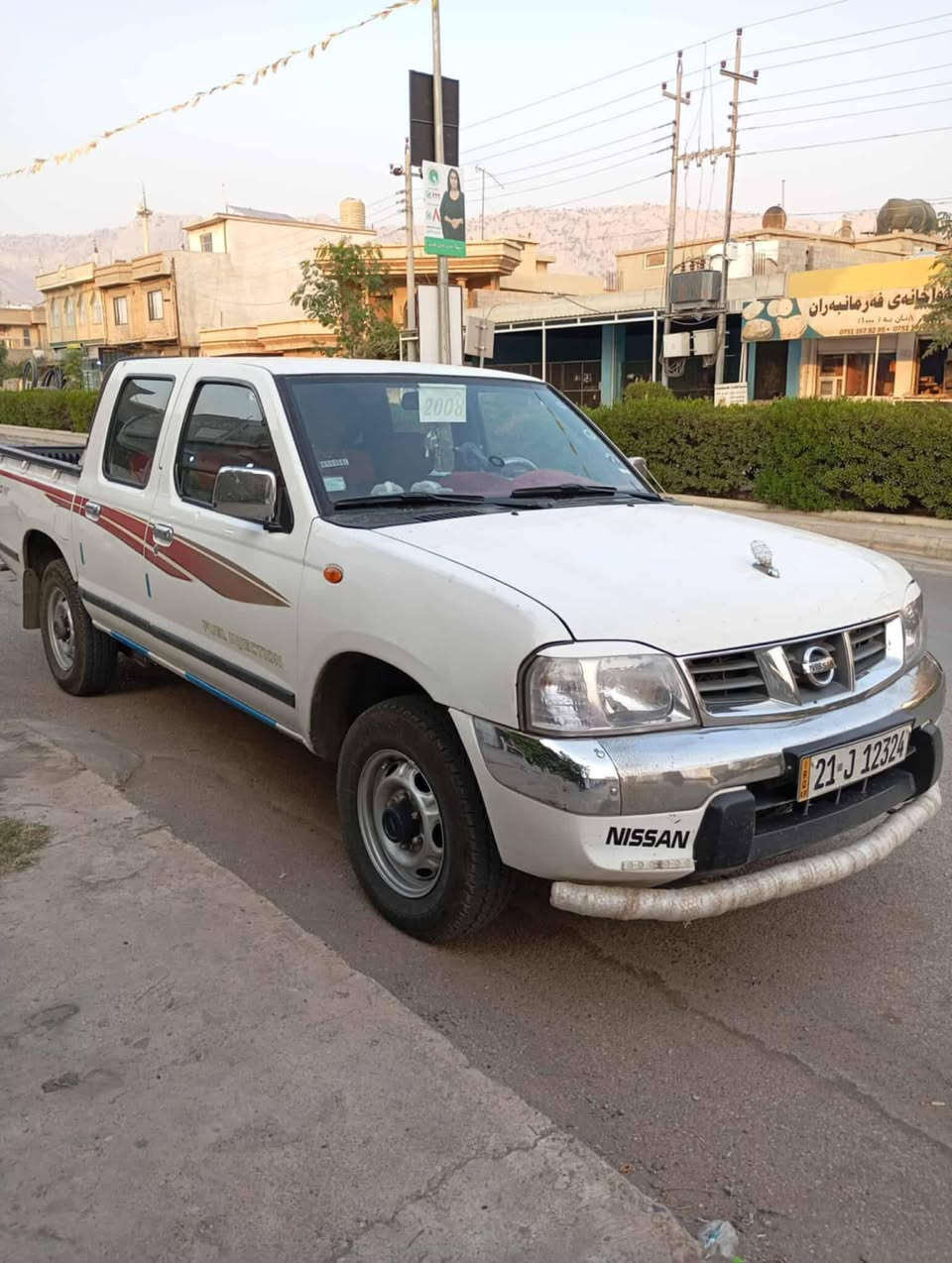 بیکاب نیسان یابانی دە رە جە یە ک مۆدیل 2008 گێر مە کینە اکسل هە موگیانی بە شە ر ت 4تایە یی لۆکی لە ژێرە سە نە ویو ژنینگە وڕێگاوبانی تازە یە تا 2029بە ناوی خۆمانە 3بارچە ی بۆ یاخە  بیشو بشتی کە بسە سە یارە ک یە ک جرکە ی تێدانی هە مو گیانی بە شە ر سعر ***********   واتسئاب ڤایبە ر شوین سلێمانی
