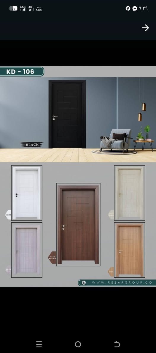 ابواب شمالي انسب الاسعار واتساب, ***********
