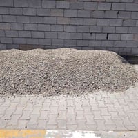 حصو • نظيف • ديكور