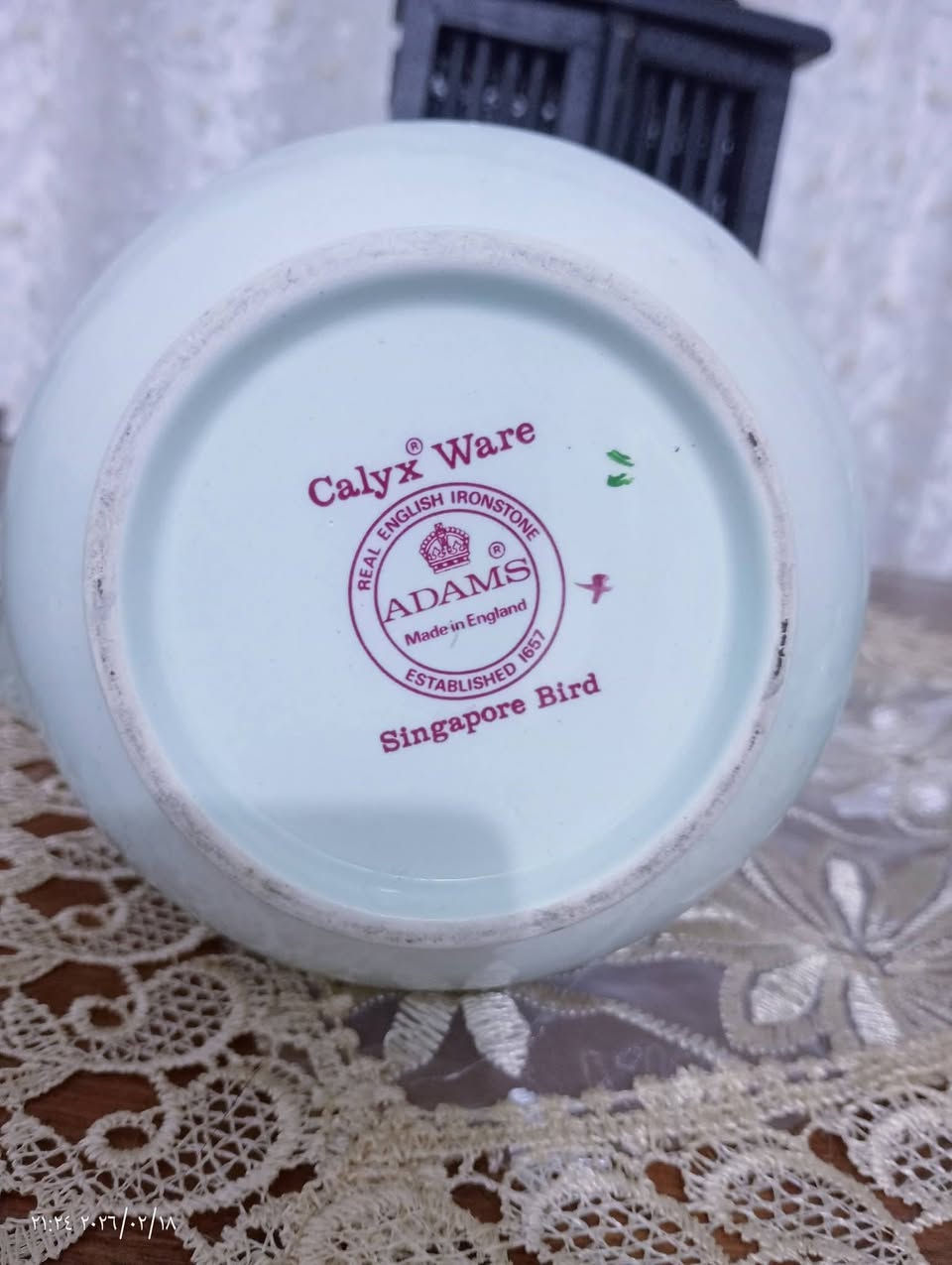 قوري كبير 
سعر 12


**إذا كنت صاحب هذا الإعلان وتريد حذفه لأي سبب، رجاءا أرسل رسالة إلى الدعم الفني**