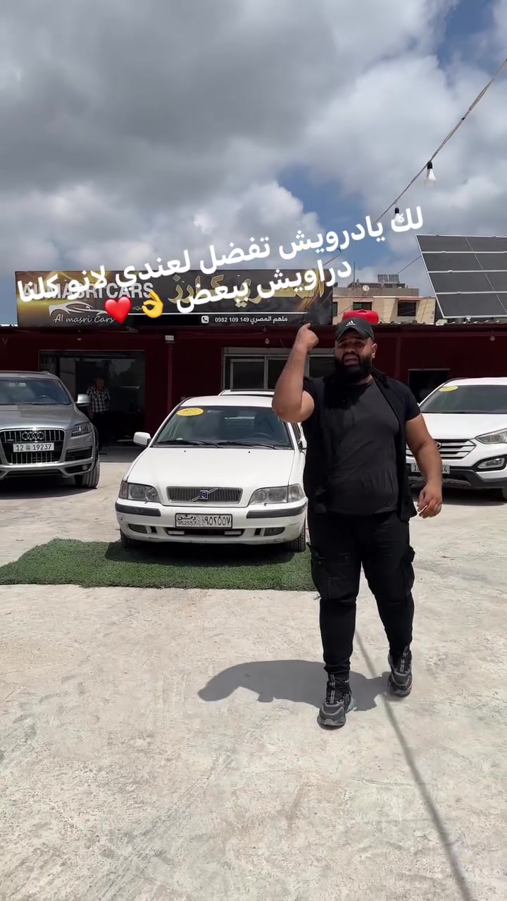 2/7/2026
المصري كارز فرع طرطوس ❤
📍 الموقع  لجديد بعد جسر المشفى الوطني ب 100متر باتجاه صافيتا ✅
📞 0982109149  ▪️واتساب 
📞 0981568875  ▪️واتساب
ثقتكم بنا نجاحنا❤️
#المصري_كارز
#فرع_طرطوس #New #cars


**إذا كنت صاحب هذا الإعلان وتريد حذفه لأي سبب، رجاءا أرسل رسالة إلى الدعم الفني**