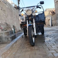 ستوته • موديل 23 • قابل تفاوض