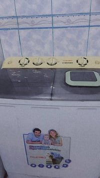 طباخ شغال • غساله شغاله