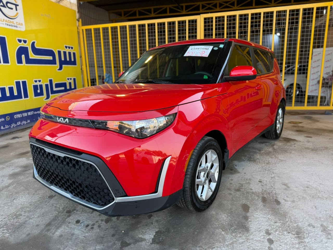 كيا صول موديل 2025 بيع فقط 
بدون قطره صبغ بدون ارباك 
بدون رقم بدون 
صور الحادث مرفقه بالمنشور 
🎈مواصفات
 كامره دواره 

شاشه چبيره 

نقطه عمياء 

توقف ذاتي

سعر 157أو بيه مجال 

إتصال أو واتس ***********
