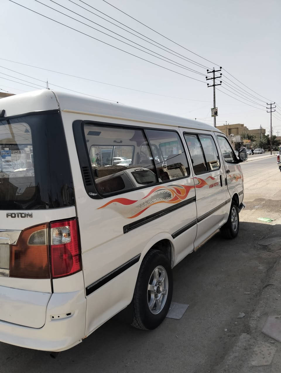 السلام عليكم موصليه فتون مكفوله كفاله عامه عدا الربع جوه قبق البانزين مصبوغ جماليه فقط مكفوله كفاله عامه السيارة موديل 2014 موصليه سنويه عضم عاج مصفره هيئه ومرور وخط وبحث شرط  السياره جاهزة مكينه وكير واكسن شرط وحداديه وتخم تاير جديد باتري جديد عينه وصينيه توني شادهن السيارة على نظام الشركه مكاني ناصريه مركز 
***********
***********
