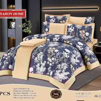 لحاف نفرين قطني • ٧ قطع • ٢٢٠×٢٤٠