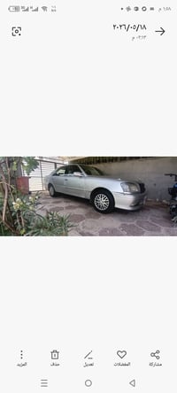 مكينة VVT • باتري يابان • البصره القبله