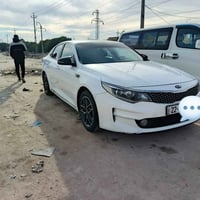 اوبتما K5 • ٢٠١٨ • كفالة عامة