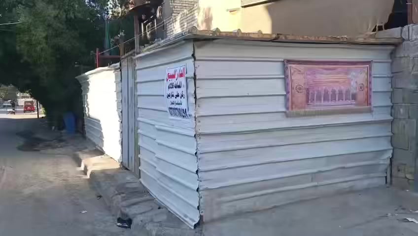 البيع


**إذا كنت صاحب هذا الإعلان وتريد حذفه لأي سبب، رجاءا أرسل رسالة إلى الدعم الفني**