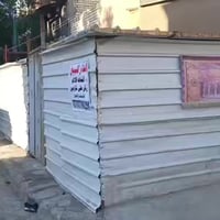 الشرطة الرابعة • ١١٦م • ١ غرفة