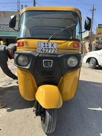 تكتك • موديل ٢٠١٩ • مصبوغ عام