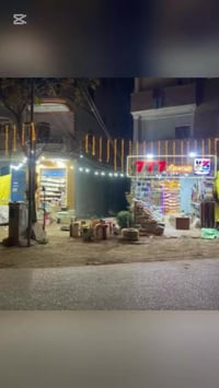 محابس • رجالي • حريمي