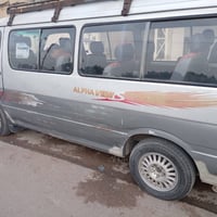 عدي فتون البيع مديل 10سيارة خير الله مكينة مكفولة رعيه رد تحويل سيارة ...