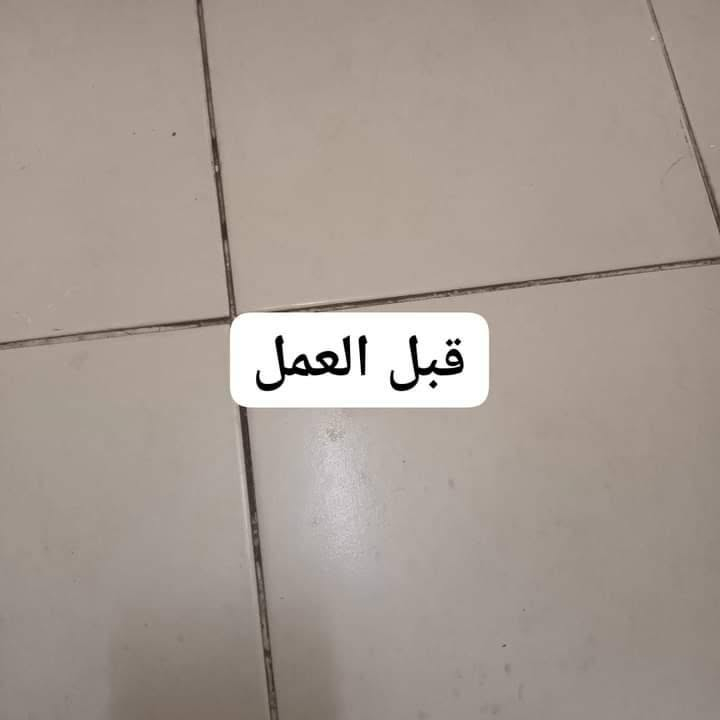 السلام عليكم
كل ماتحتاجه للشقه 

تثبيت كاونترات 

تصليح ارضيه الحمامات  بمواد اصليه وضمان 

غلاف للغربيه  بدون صوت مزعج أثناء اغلاقها⚗️❄️🚽🚽🚽🚽🚽🚽🚽🚽🚽🚽🚽🚽🚽🚽🪑🪑🚽🚽

صبغ خاص *********باب الشقه من اجود الاصباغ Byجمال وسهل  التنظيف

  طبعا اكو عروض حاليا يعلنو عنها صبغ أبواب رخيصه ترى الصبغ مو اصلي امانه الله 

  نفس لون باب الشقه الاصلي***********

غلف أبواب شقتك قبل التلف والرطوبة

 وحافظ عليها من البكتريا 

تثبيت الرفوف للحمام وللمخزن وللمطبخ

 صبغ كل أنواعه وورق الجدران 

تثبيت الستائر 

تقديم المحجر

فتح وشد الغرف التركيه والعراقيه

 تبديل سلايد المجر والكنتور 

يوجد كادر متخصص

اضافه نقاط كهربائيه 

كل ماتحتاجه لشقتك للإستفسار ***********واتس ابو اميرالسلام عليكم 

كل ماتحتاجه للشقه 

تثبيت كاونترات 

تصليح ارضيه الحمامات  بمواد اصليه وضمان 

غلاف للغربيه  بدون صوت مزعج أثناء اغلاقها 

صبغ خاص *********باب الشقه من اجود الاصباغ Byجمال وسهل  التنظيف

  طبعا اكو عروض حاليا يعلنو عنها صبغ أبواب رخيصه ترى الصبغ مو خاص للباب رخيص 

  نفس لون باب الشقه الاصلي************

((((((((   توجد ناموسيه  الصوره موجوده مع الصور))))))

غلف أبواب شقتك قبل التلف والرطوبة🔨🔨🔨🔫🔫🔫🔫🔫🪓🛁🛁🛁🛁🪞🪞🪞🪞🪞🪞🔑🔑🔑🔑📌📌📌📌📌📌📢📢📢📢📢🌧🌧🌧🌧🛀🛀🛀🛀🛀🛀

 وحافظ عليها من البكتريا 

تثبيت الرفوف للحمام وللمخزن وللمطبخ🧿🩸🔅

 صبغ كل أنواعه وورق الجدران 🏫🧱🏤🏣🏬🏭🏞🏨🏛🏛🏛🏛🏛🏛🏛🏛🏛🏛🏛🏛🏛🏛🏛🏛🏛🏠

تثبيت الستائر 

تقديم المحجر

فتح وشد الغرف التركيه والعراقيه

 تبديل سلايد المجر والكنتور 📜🔫🔫🔫🔫🖼🖼🖼

يوجد كادر متخصص

اضافه نقاط كهربائيه 💡💡💡🔦🔦💡💡💡💡💡

كل ماتحتاجه لشقتك للإستفسار ***********واتس ابو امير

