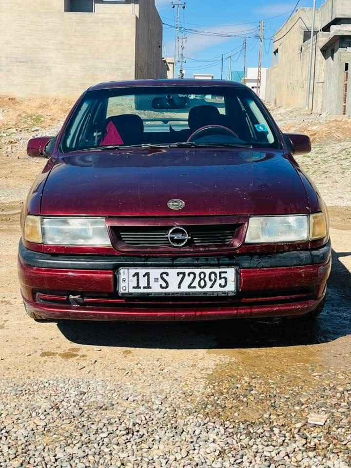 ‎السلام عليكم '
🛑فكترا موديل92،مشروع وطني وسيارة بأسمي،رقم دولي ،محرك گير بالشرط كشر نضيف 42وبي مجال‎ Singapore


**إذا كنت صاحب هذا الإعلان وتريد حذفه لأي سبب، رجاءا أرسل رسالة إلى الدعم الفني**