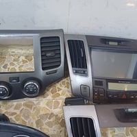 سوناتا • اوبتميا • تفصيخ