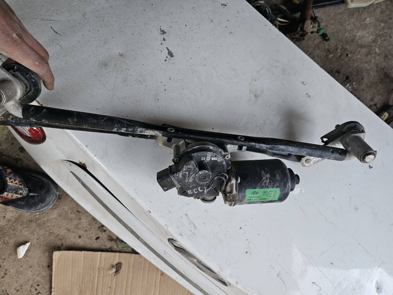 غراض النتره مقدس مال تفصيخ كله نضيف مكاني كربلاء سعر مناسب
***********
