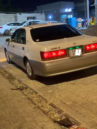 كراون • جلد • البصرة