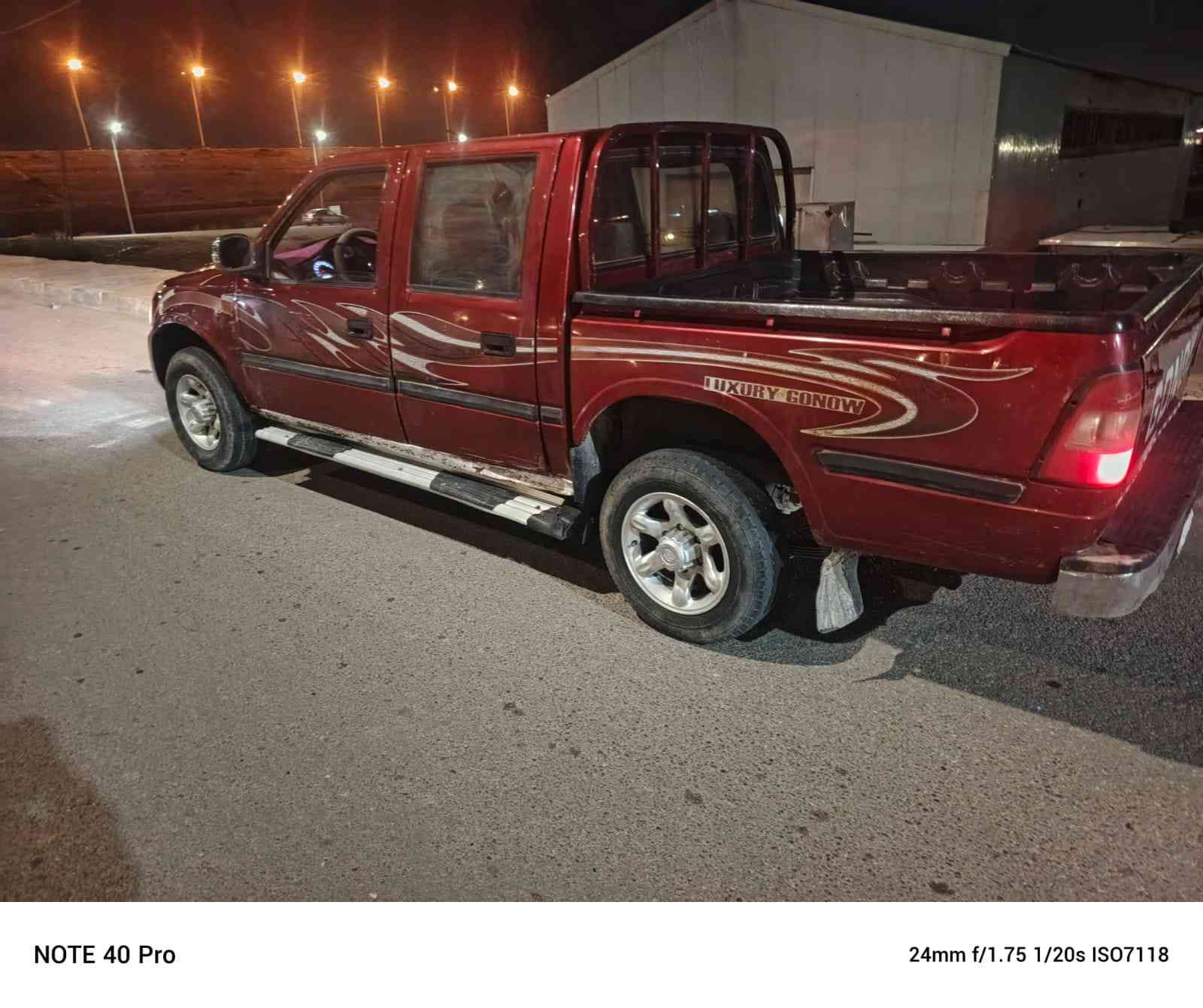 للبيع كنو موديل 2008 كير ومحرك وصدر كله نضيف سياره نضيفه بلاديه رقم انبار تحويل مباشر
عنوان الرمادي 
سعر48$ 
لا اراوس ولا دين 
***********
