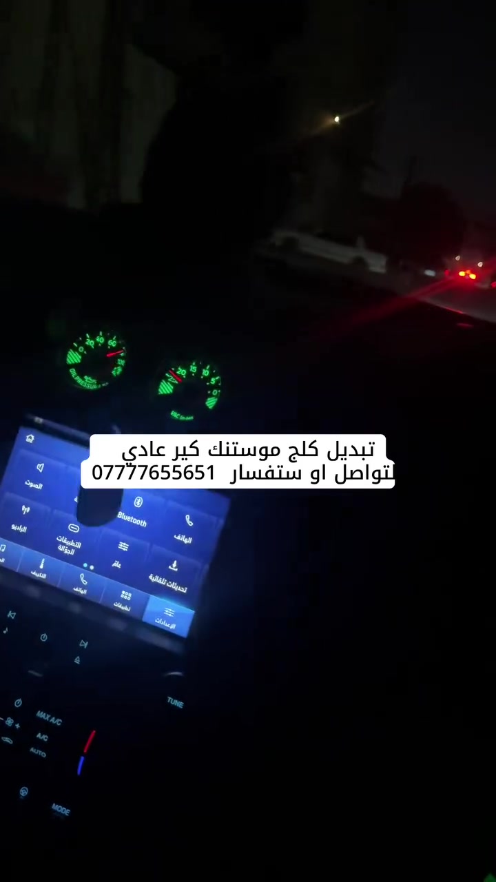 ***********
