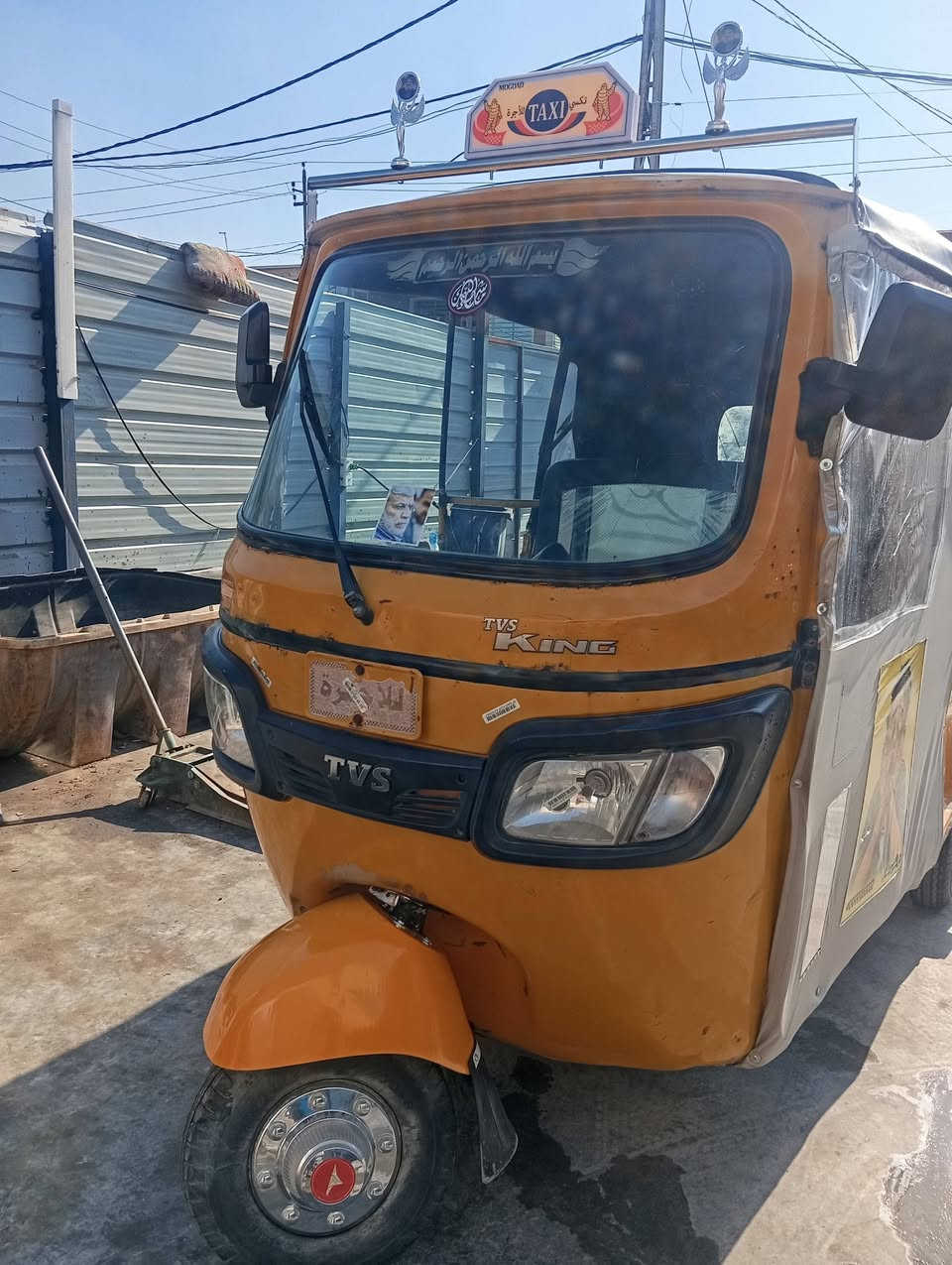 سلام عليكم تكتك موديل 19شهر 2كبل لشارع اوراق 7تكتك كل نقص مابيهه السعر 3العنوان بغداد المحموديه  الرقم ***********
