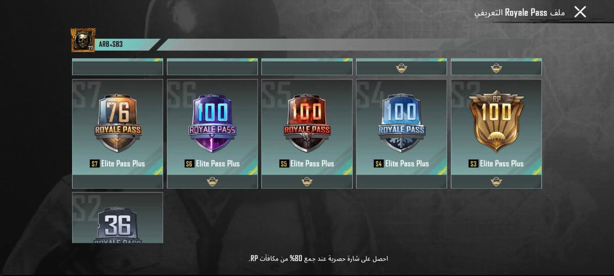 للمراوس بي حساب حلو


**إذا كنت صاحب هذا الإعلان وتريد حذفه لأي سبب، رجاءا أرسل رسالة إلى الدعم الفني**