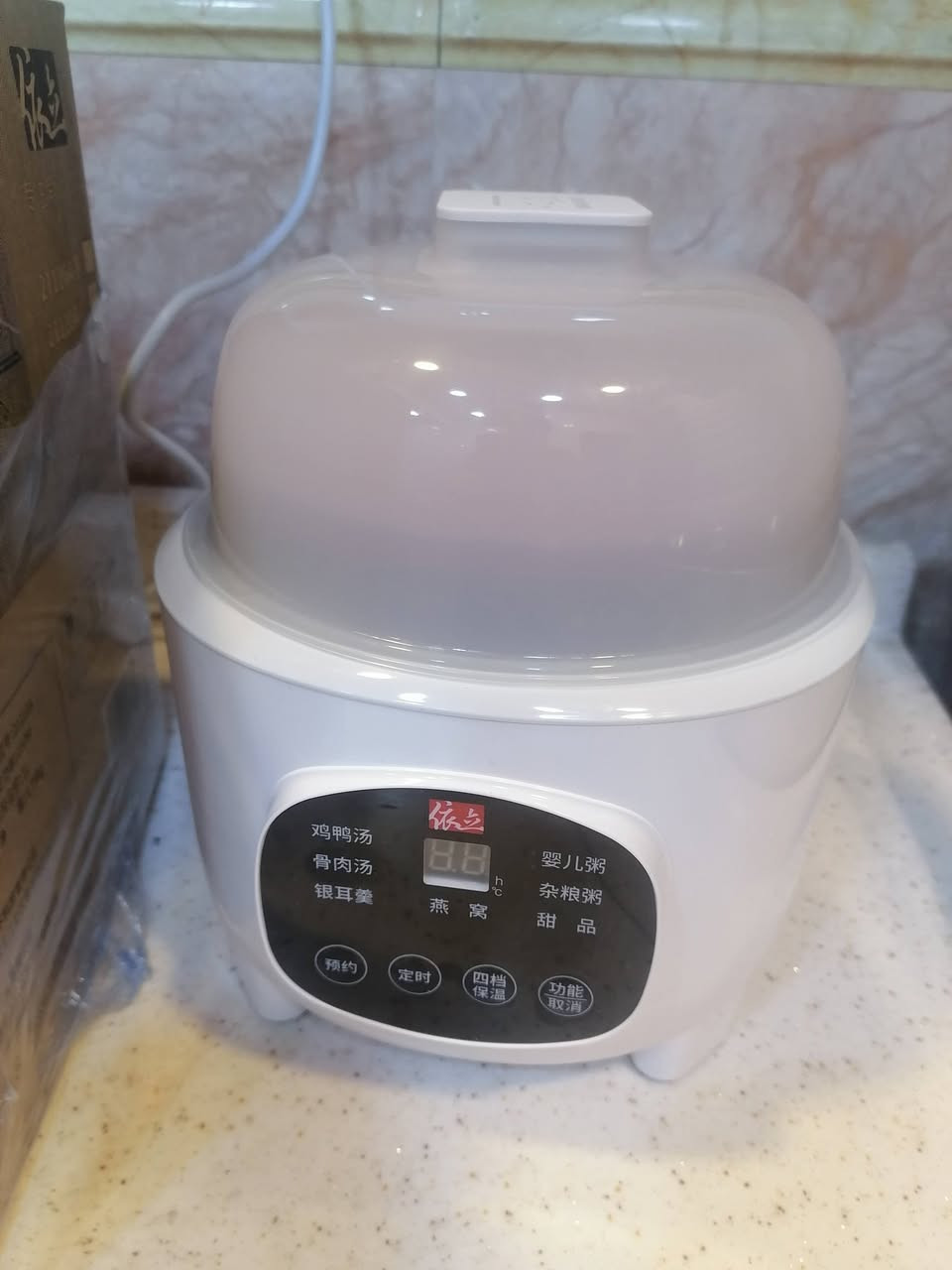 جدر فخار للبيع السعر ٢٥ بي مجال بسيط جديد ما مستخدم


**إذا كنت صاحب هذا الإعلان وتريد حذفه لأي سبب، رجاءا أرسل رسالة إلى الدعم الفني**