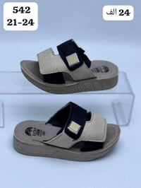 شحاطة تركي • طفل