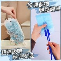 كيس تنظيف • أدوات تنظيف • منزلي